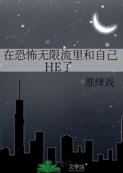 精灵的向导