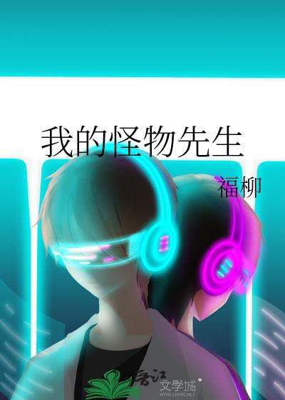 穿成圣母女主，加入反派联盟[末世]
