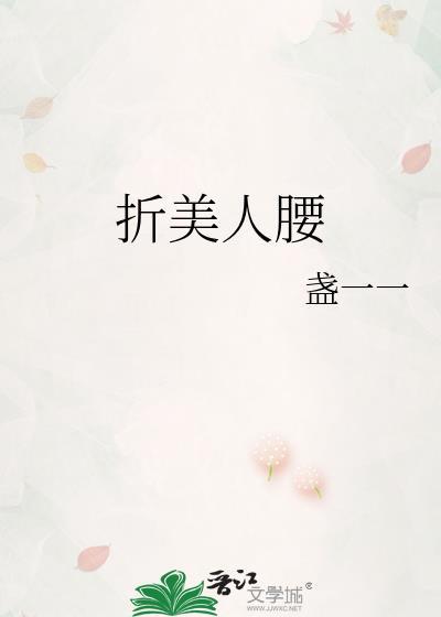 人生躺平指南 人生躺平指南