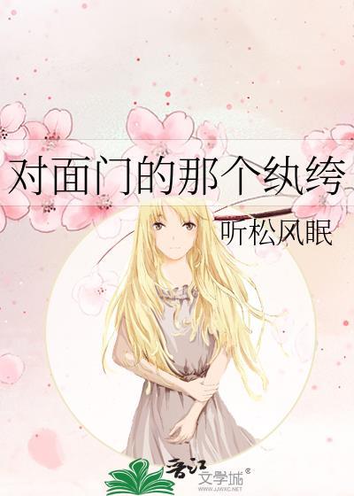 香江诡探[九零]