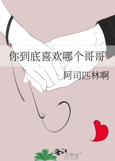 请选择你的天崩开局