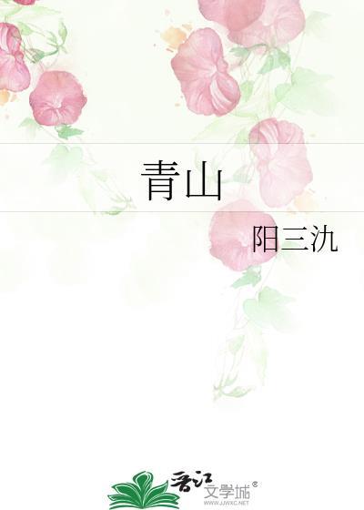 从饲养信徒开始征服世界