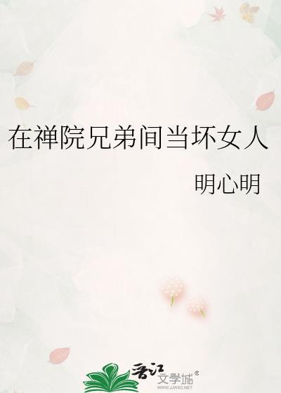 灯期花信 灯期花信