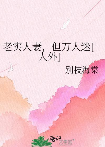 大学生末世生存指北