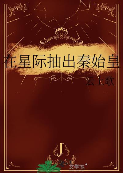小蝴蝶 小蝴蝶