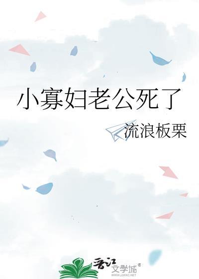 哨向伴侣印记出现后 哨向伴侣印记出现后