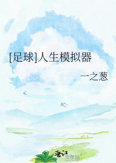 [综英美]今天秘书辞职成功了吗