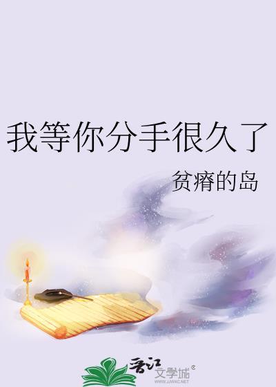 拨云见轻燕