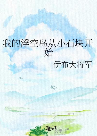 [足球]身为主角总被迫分手