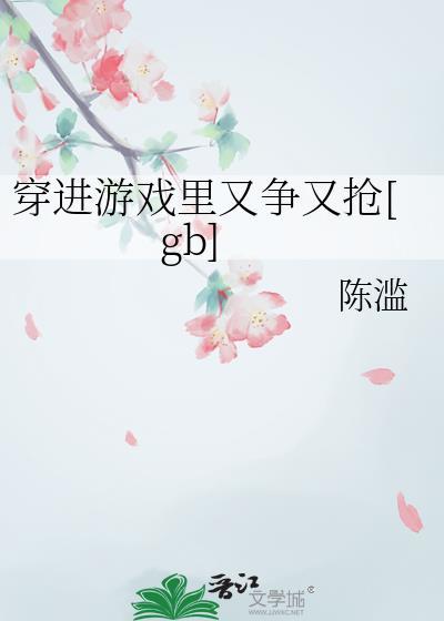 就算是及川同学也不行! 就算是及川同学也不行!
