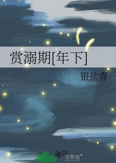 我不要和影帝炒CP啊！