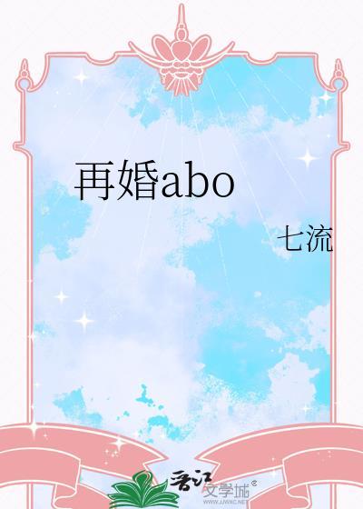 天灾，全家囤货求生