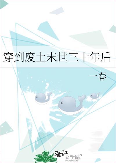 合欢宗海王喝了忘情水 合欢宗海王喝了忘情水