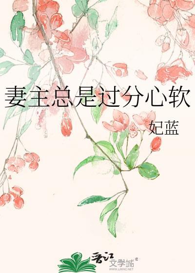 暴富人生