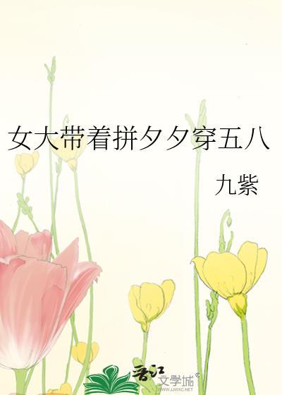 黑粉跪下道歉