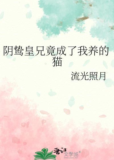 二度春风