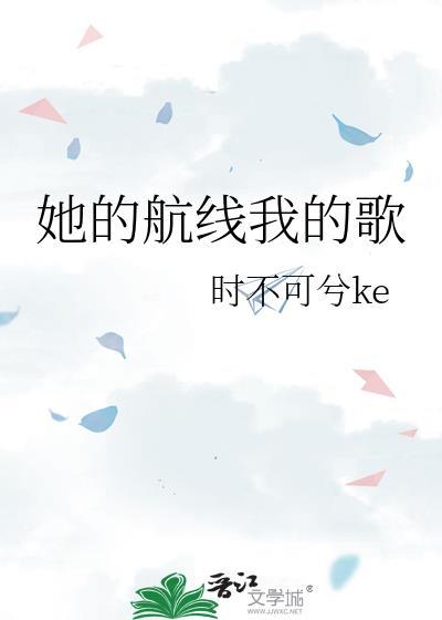 非血缘样本