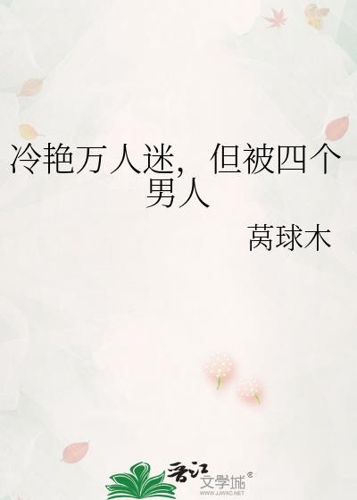 你人还挺坏的gb