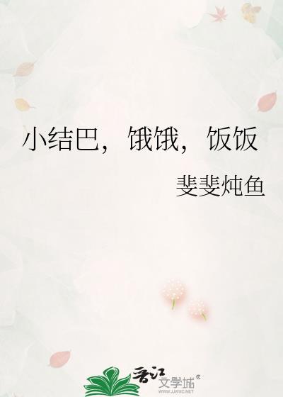 午后的德彪西