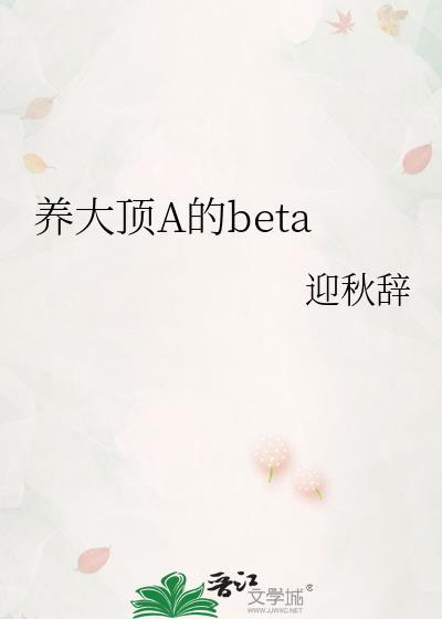 浮空岛基建求生 浮空岛基建求生