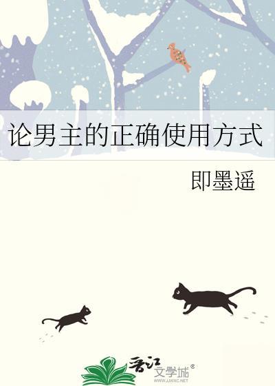 每次失恋都会暴富 每次失恋都会暴富