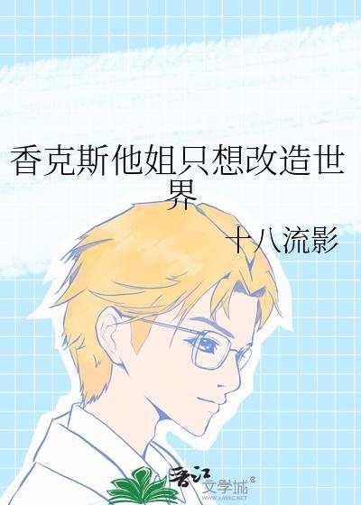 有困难你找警察啊 有困难你找警察啊