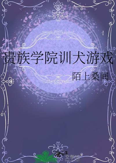 穿成年代文小团宠