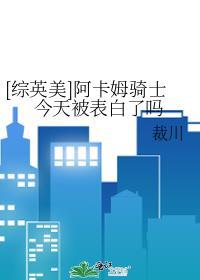 我死后夫君他入魔了
