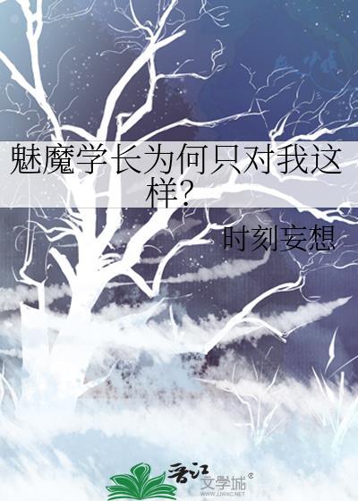 开局冷宫不影响我封神