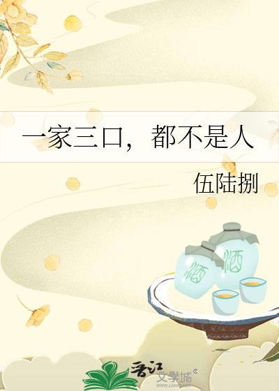 冬日不再来