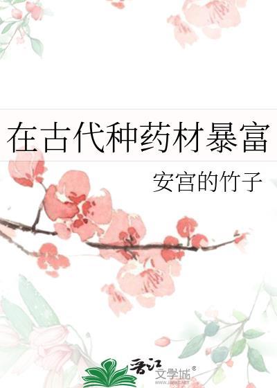 贵族学院训犬游戏