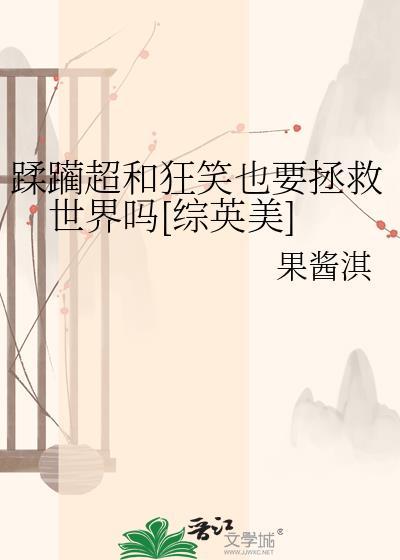 无cp男主表示不约[快穿]