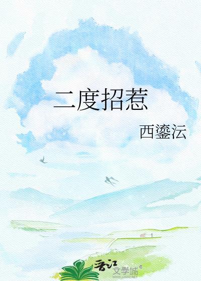 和死对头的恋爱指南