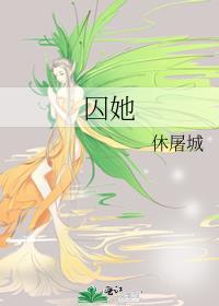 指日可期[快穿]