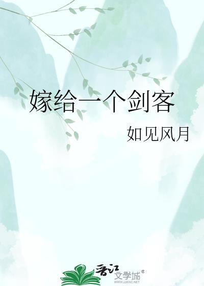 炮灰，但渣了绿茶龙傲天
