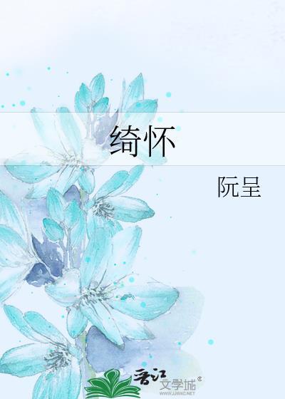 哥谭摆摊王[综英美]