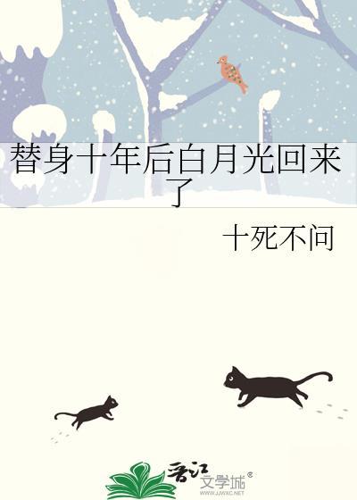 年代文里的漂亮炮灰 年代文里的漂亮炮灰